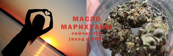 гашик Мамадыш