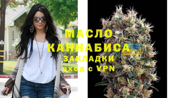 стаф Заводоуковск
