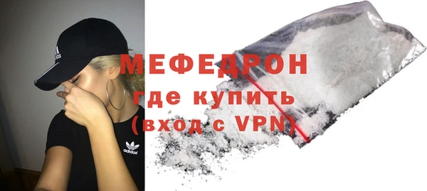 дурь Малоархангельск