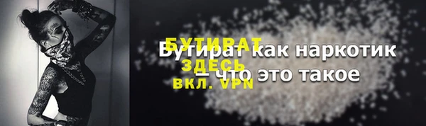 твердый Приозерск