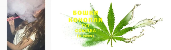 марихуана Пролетарск