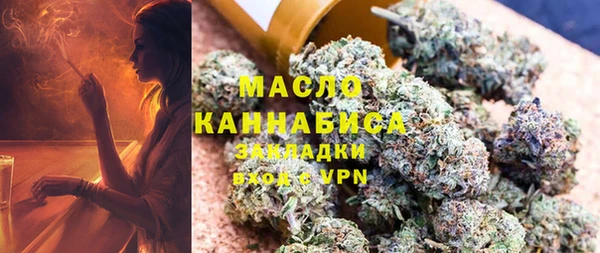 стаф Заводоуковск