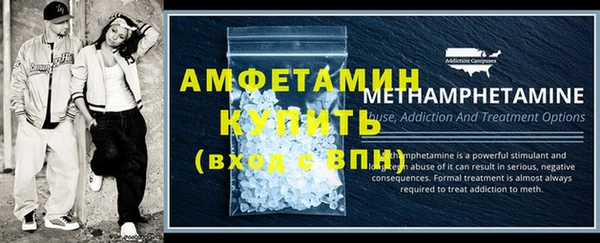 MESCALINE Малоярославец