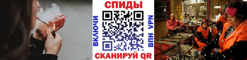 блэк спрут рабочий сайт  Сковородино  МЕТАМФЕТАМИН винт  купить  