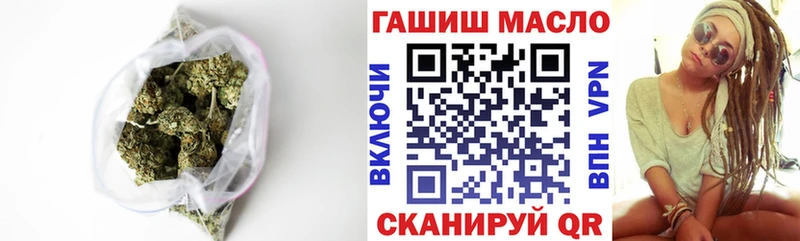даркнет сайт Сковородино ТГК вейп